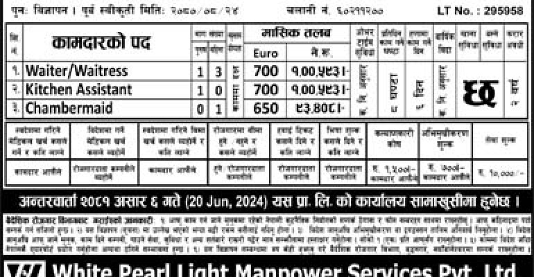 vxjnzw50ierlbwfuzcbmb3igq3lwcnvzlcbib3rlbcbmaw5l